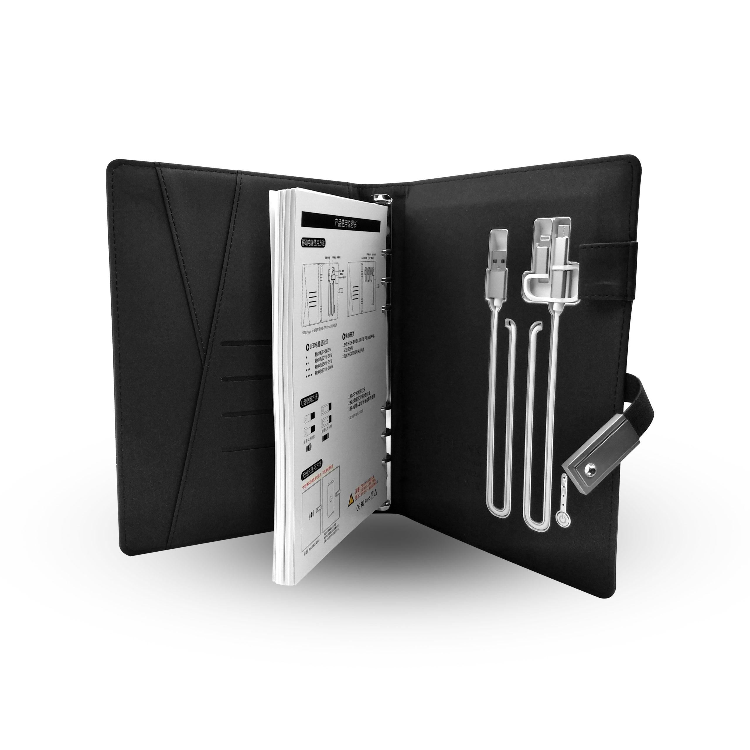 Office supplies pu leather power bank with USB blank notebook - Image 3