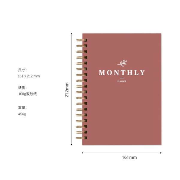 A5 Size Paper Cover Monthly Plan Coil Binding With Separator - Image 3