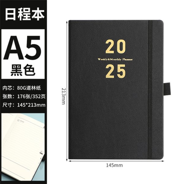 2025 Agenda Color Multi-function Multi-Style Index Label Paper - Image 2