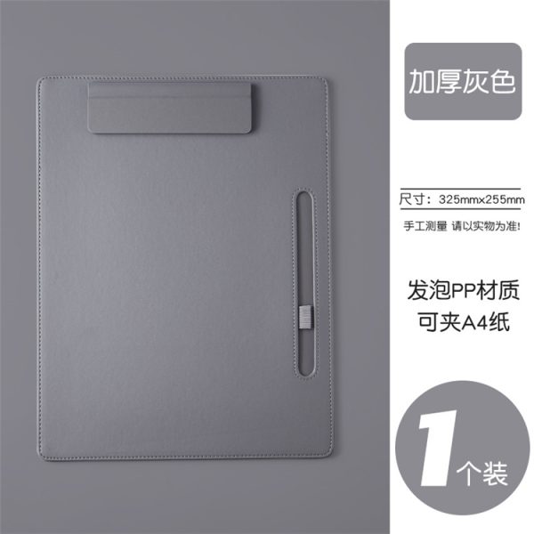 A4 size PU material office file folder writing folder - Image 2