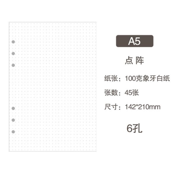 A5/A6/A7 Different designs of loose-leaf Notebook inner pages - Image 3