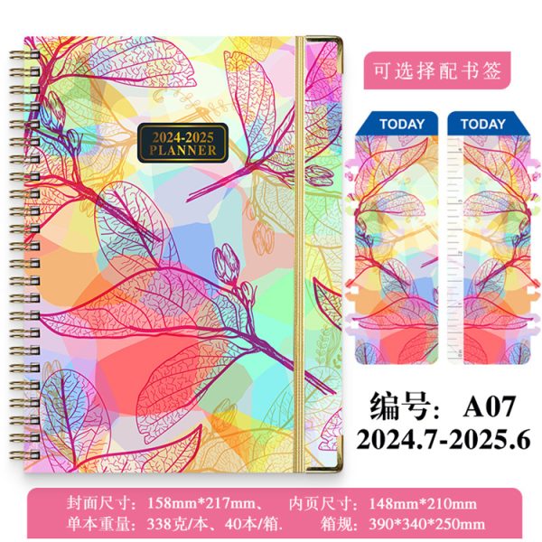 A5 size 2025 paper cover color printing elastic band Planner - Image 2