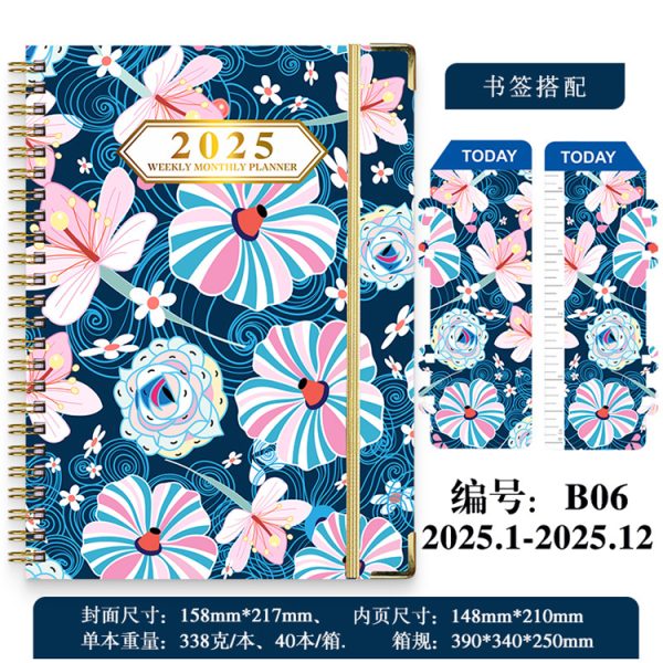 A5 size 2025 paper cover color printing elastic band Planner - Image 6