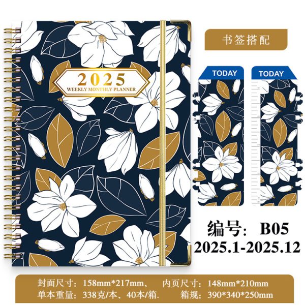 A5 size 2025 paper cover color printing elastic band Planner - Image 5